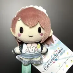 プロジェクトセカイ　プロセカ　ふわぷち　マスコット　花里みのり　②