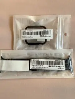 Apple Watch用 カバー＆バンド　42/44/45/46/49mm