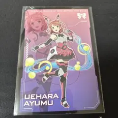 2026年最新】上原歩夢 ポストカードの人気アイテム - メルカリ