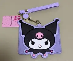 Item thumbnail for item 87585dcb-b6dc-4940-af0a-f5c4a8b10a41