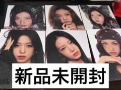 BABYMONSTER WE GO UP PATTERN Ver.