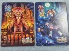 2026年最新】lycee 恋姫の人気アイテム - メルカリ