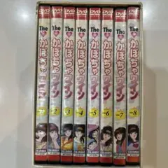 美品 絶版 Theかぼちゃワイン DVD-BOX 2〈8枚組〉旧版 - メルカリ