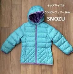 【ダウン80%フェザー20%】キッズダウンコート