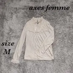 アクシーズファム (M) 長袖カットソー 薄手 首元フリル リボン レース