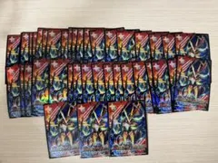 2026年最新】ガイアールオウドラゴン スリーブの人気アイテム - メルカリ