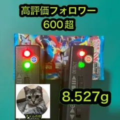 と*と様 ポケモンカード　メガブレイブ　1パック
