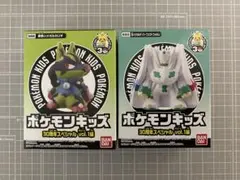 ポケモンキッズ 30周年スペシャル vol.1編　2種セット　未開封