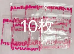 2026年最新】スクイーズ保存袋の人気アイテム - メルカリ