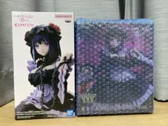 着せ恋　喜多川海夢　黒江雫ver. ESPRESTO・AMPフィギュアセット