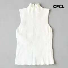CFCL FLUTED SLEEVELESS ノースリーブ ニット 黒 - メルカリ