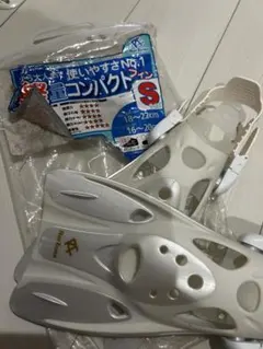 REEF TOURER コンパクトフィン Sサイズ