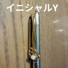 Item thumbnail for item e671fb44-88c6-4139-b4ef-7bffc540ddcf