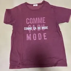 COMME CA DU MODE ロゴプリント 半袖Tシャツ ボルドーのサムネイル