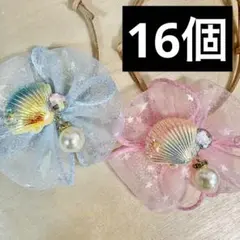 16個◾️シェル　トリミングチョーカー