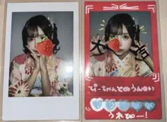 Item thumbnail for item 67c3b2a4-4569-4489-b10b-5cc934994757