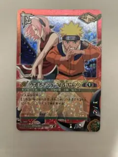 2026年最新】春野サクラカードの人気アイテム - メルカリ