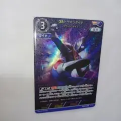 ぷー様 リクエスト 2点 まとめ商品