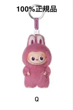ラブブ LABUBU PIN FOR LOVE 【Q】 正規品②