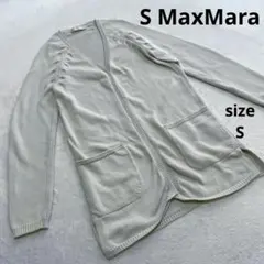美品 S MaxMaraエスマックスマーラリブ編み カーディガン 長袖のサムネイル