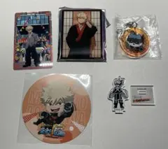 爆豪勝己 グッズ まとめ売り 花やしき ハチワレ オープンスクール