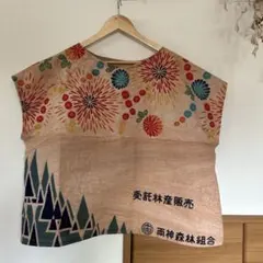 ひとみ 柿渋染め 手ぬぐいワンピース 刺し子五三桐紋一富士ニ鷹三茄子鶴と亀 ひとみ様専用 柿渋染め 手ぬぐいワンピース 刺し子五三桐紋一富士ニ鷹