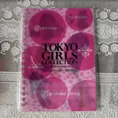 TOKYO GIRLS COLLECTION 2013 A/W ノート新品未開封