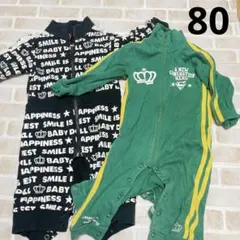 みけこ様 リクエスト 4点 まとめ商品