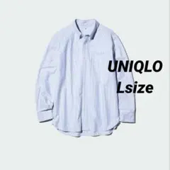 UNIQLO ユニクロ オックスフォード シャツ ストライプ ブルー 青 L