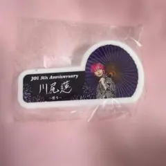 JO1 川尻蓮 祭り ネームプレート カプセルトイ 縁日