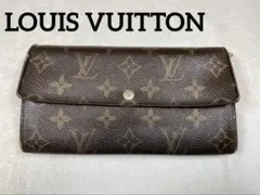 2025年最新】ポルトフォイユサラの人気アイテム - メルカリ