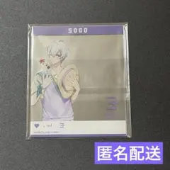 アイナナ　壮五　クリカ　会場限定　4J