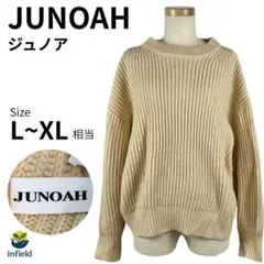JUNOAH ジュノア ゆったり ニット プルオーバー 長袖 トップスのサムネイル