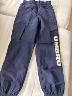 umbroウインドパンツ