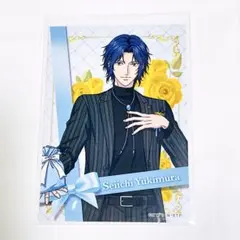 ユニチケ 第4弾 SHY 12枚set ユニチケ 第4弾 SHY 12枚set - メルカリ