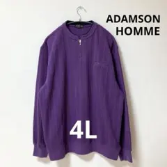 ADAMSON HOMME ハーフジップニット 4L パープル 大きいサイズ