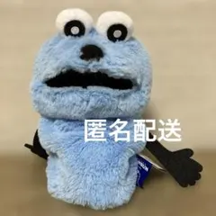 Item thumbnail for item e18b2f7e-5d0f-4cb9-a03c-1fe445f387c8