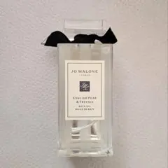 JO MALONE バスオイル イングリッシュ ペアー & フリージア