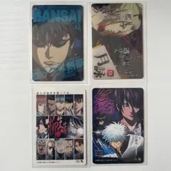 2026年最新】銀魂 カードガムの人気アイテム - メルカリ