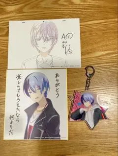 プロセカ 青柳冬弥 映画入場特典 色紙 原画 アクリルキーホルダー まとめ売り