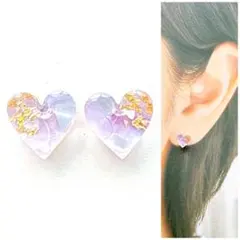 パープル8mmハートピアス/イヤリング