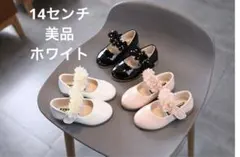 ホワイト フラワー装飾 フォーマルシューズ