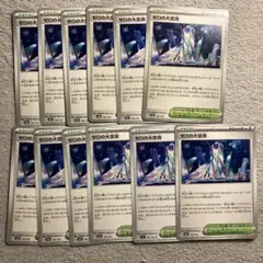 ゆずもあ⭐️おまとめセール！様 リクエスト 2点 まとめ商品