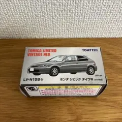 トミカ リミテッド ヴィンテージ ネオ ホンダ シビック タイプR（97年式）のサムネイル