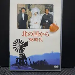 ひょし様 リクエスト 2点 まとめ商品