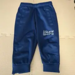 【SHIPS KIDS別注】ATHLETA:ボンフィルター トラック パンツ