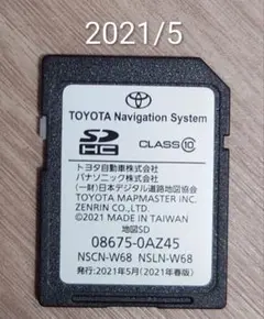 トヨタ純正 NSCN-W68 NSLN-W68ナビSDカード 2026年最新】SDカードNSCNの人気アイテム - メルカリ