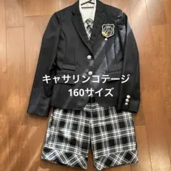 【お値下げ中】卒業式5点セット★キャサリンコテージ★160