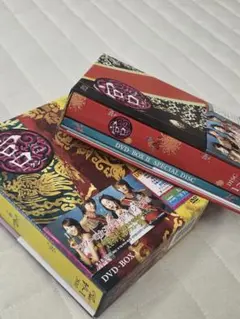 2026年最新】宮~love in palace dvd-boxの人気アイテム - メルカリ