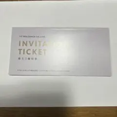 マメ太郎様 リクエスト 2点 まとめ商品